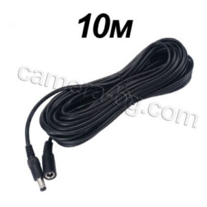 Удължителен кабел за захранващ адаптер 12V за охранителни IP камери - 10м