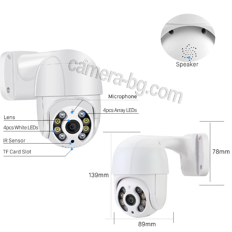 Камера за Наблюдение 4K UltraHD 8MP PoE 48V, H.265, Двупосочно Аудио, Външна IP66